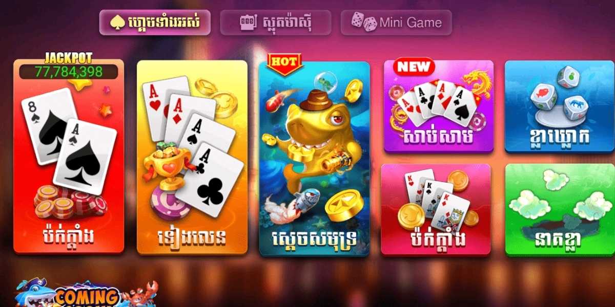 bigwin777 card game