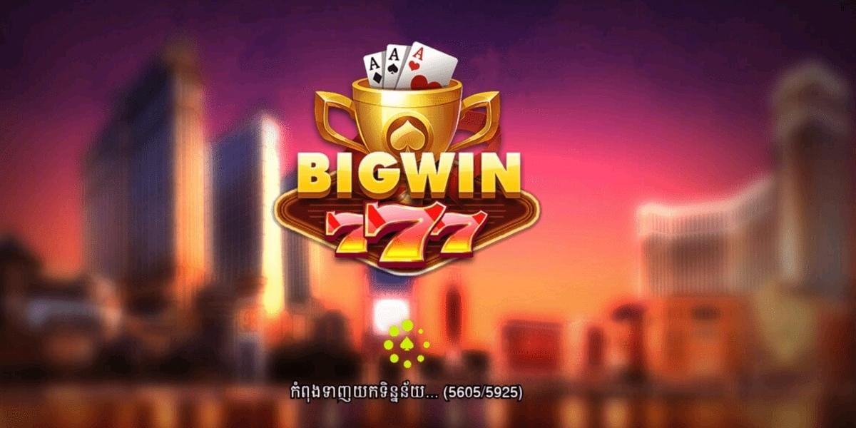 bigwin777